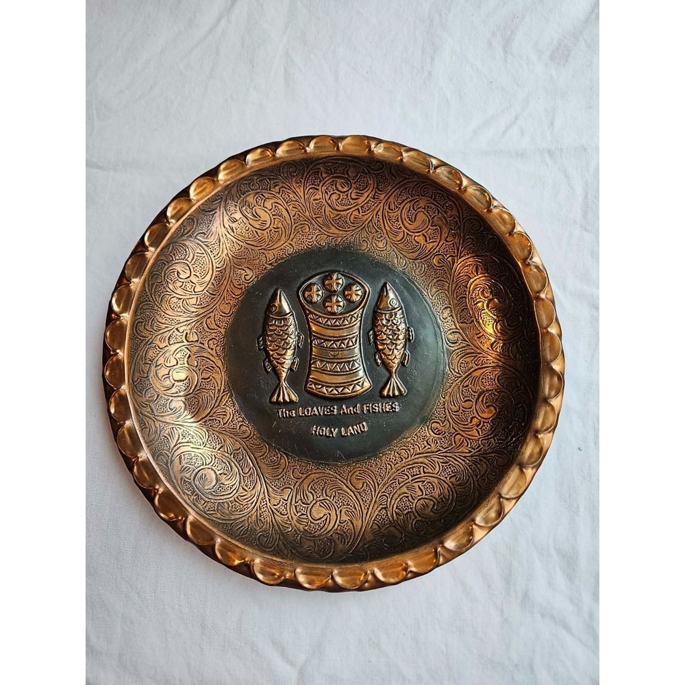 HOLY LAND LOAVES AND FISHES DECORATIVE PLATE